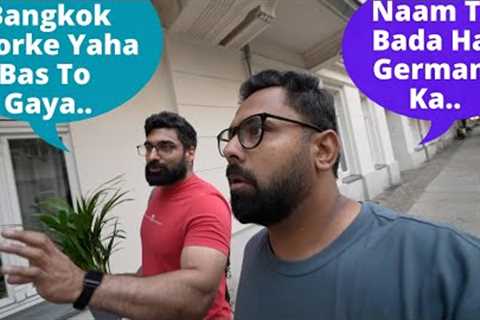 Germany Move Karna Indians Ke Liye Achi Option Hai??