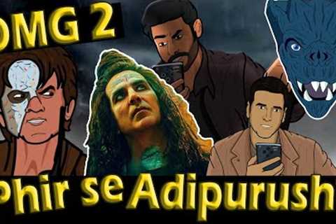 OMG 2 TEASER aur Bollywood