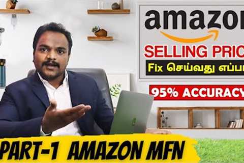 How to Set Selling Price in Amazon Tamil | Commission Price and Profit Calculation for Amazon Seller