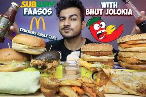 McDONALD'S, SUBWAY, FAASOS, THC MUKBANG WITH BHUT JOLOKIA HOTTEST CHILLI SAUCE GHOST PEPPER