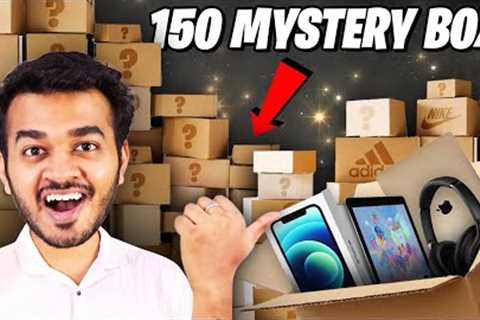 I bought 150 Mystery Boxes from Meme Chat! *Rs.50,000 Profit*