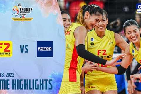 F2 Logistics vs. Foton highlights | 2023 PVL Invitational Conference - July 18, 2023