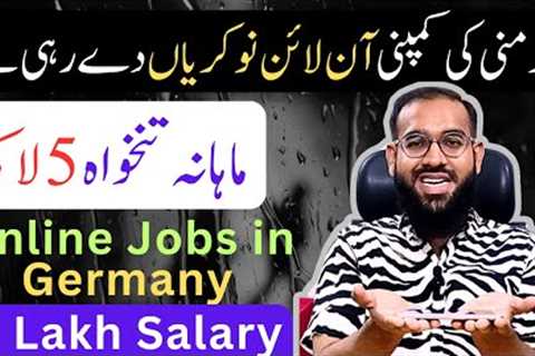 Get German Online Jobs and Earn $6000 Monthly || Make Money Online 2023 || Earn from Home || Rana sb