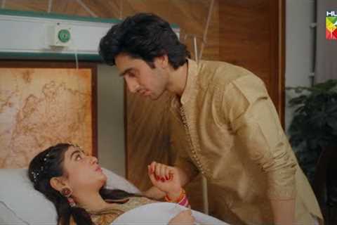 Fairy Tale 2 - Teaser - Coming Soon - Sehar Khan &amp; Hamza Sohail - HUM TV