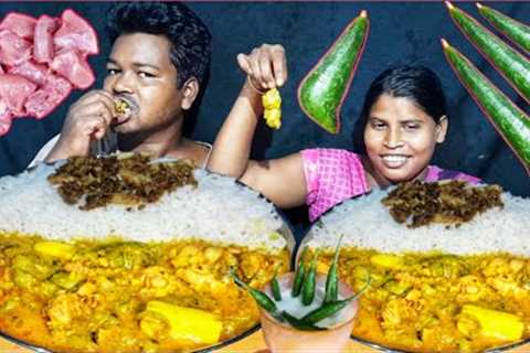 Village style Dinner recipe | chicken tori curry rice eating | asmr mukbang big bites eating show