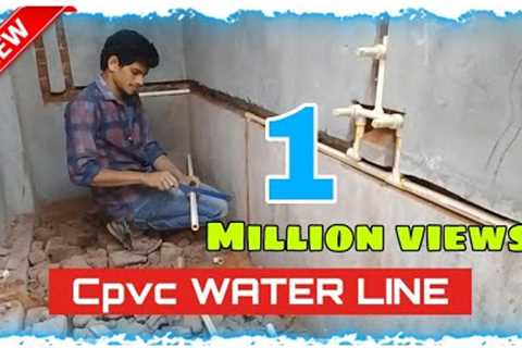Bathroom cpvc pipeline | How to set Wallmixer | Plumbing work | cpvc vs upvc | Telugu