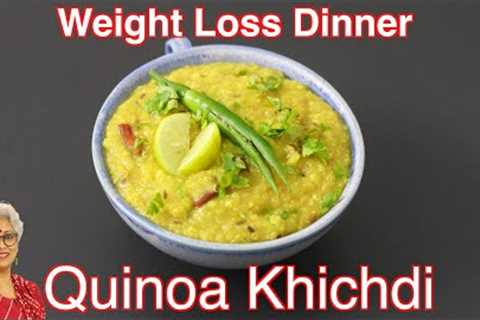 Quinoa Khichdi - Quick Dinner Recipe - Healthy Quinoa Recipes For Weight Loss - Skinny Recipes