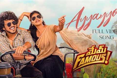 Ayyayyo Video Song | Mem Famous | Sumanth Prabhas | Rahul Sipligunj|Chai Bisket Films|Lahari Films