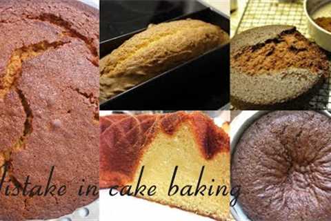Mistakes in baking cake || baking class part - 5 in tamil || fault in cake baking