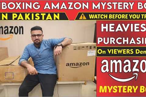 Amazon Mystery Box unboxing in Pakistan | Amazon in Pakistan | Amber store Amazon Box Unboxing