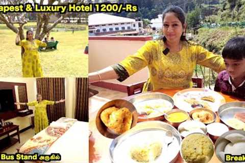 Cheapest &amp; Budget Hotel In Ooty | Breakfast Ooty | Best Restaurants | Food Review Tamil | Room..