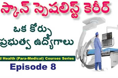 Radiology Course details | Medical Imaging Technologist Career | Therapeutic Technology Professional
