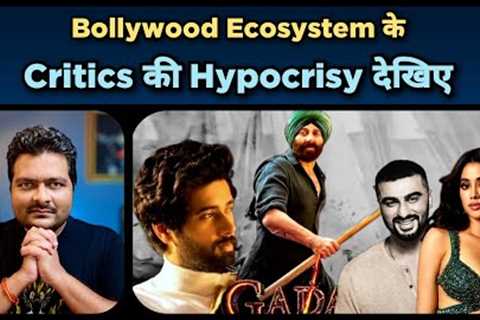 Gadar 2 - Trailer Review | Arjun, Janhvi Kapoor vs Utkarsh Sharma