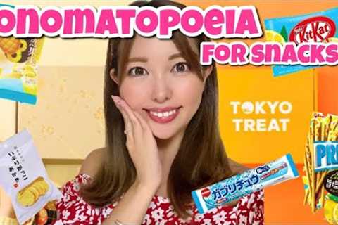 Unboxing July Tokyotreat &amp; Sakurako | Japanese Onomatopoeia Lesson