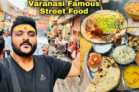 Varanasi famous Street Food || Kashi Vishwanath Darshan with all details || best hotel, food &amp;..