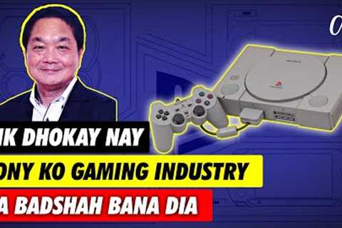 The Success Story of Sony PlayStation