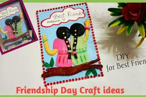 DIY Friendship Day Gift Idea/Friendship Day Craft Ideas/Handmade Gift for Best Friend/DIY Gift Idea
