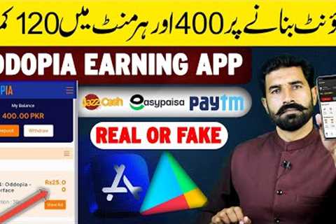Oddopia Earning App Real or Fake | Earn from Mobile | Make Money Online | Scam Alert | Albarizon