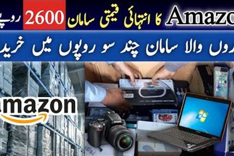Amazon Mystery Box Unboxing/Amazon Undelivered Parcel in Pakistan/Undelivered Amazon Packages Per KG