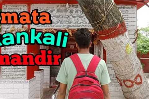 Traveling in mata KANKALI temple|| 🚩 traveling vlog.
