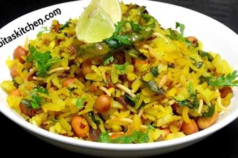Poha Recipe-How to make Kanda Poha-Easy Indian Breakfast Recipe-Savory Flattened Rice