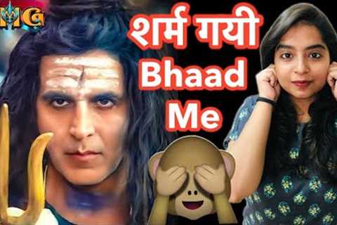 OMG 2 Trailer REVIEW | Deeksha Sharma