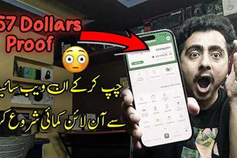 3 Easy Real Online Earning Websites For beginners || Make money online