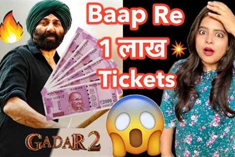 Gadar 2 Advance Booking | Deeksha Sharma