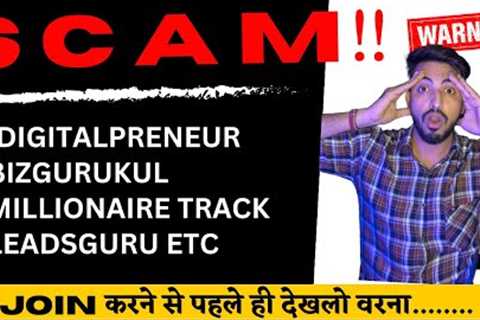 IDIGITALPRENEUR SCAM, Bizgurkul scam, Network marketing scams, AFFILIATE MARKETING SCAMS