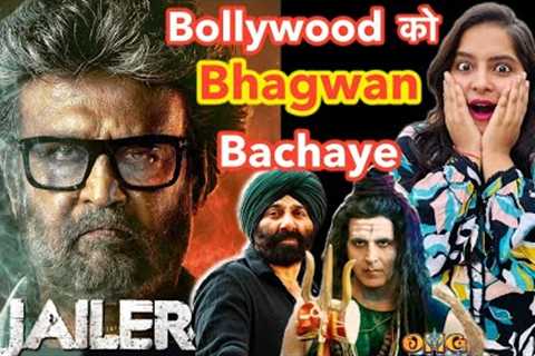 Jailer Movie REVIEW | Deeksha Sharma
