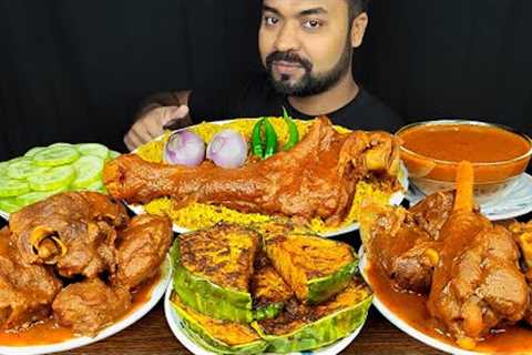 HUGE SPICY MUTTON CURRY, MUTTON LEG PIECE, BHUNA KHICHURI, BRINJAL FRY MUKBANG ASMR EATING SHOW ||