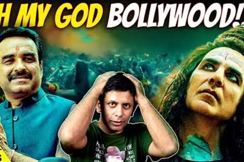 OMG2 (BIASED) REVIEW | Totally Unexpected Package from Bollywood !! | Akash Banerjee