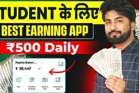 💰Best Earning App 2023 without investment | Earning App | Online Earning App | Earn Money Online