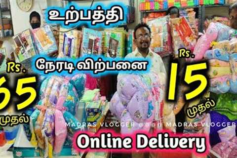 cheap best kids dress, kids dress online shopping, born baby gift box, online dress, madras vlogger