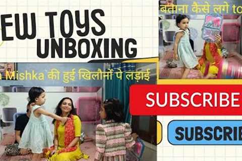 gifts unboxing ।।gifts unboxing video