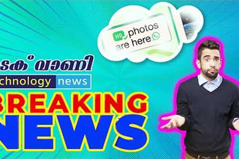 TechVaani Ep:03- Tech Podcast | iPhone 15 Made in India | WhatsApp HD | Chandrayan 3 | Vivo | BTS