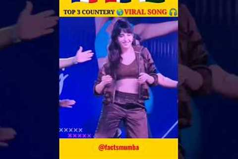 top 3 countery viral song|#ytshorts #shorts #song