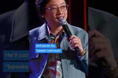 A beautiful way to curse your whole family ❤️ | Jimmy O. Yang: Guess How Much