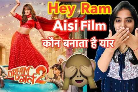 Dream Girl 2 Movie REVIEW | Deeksha Sharma