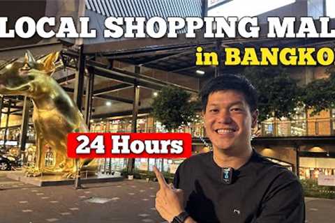 Food for 24 HOURS! The Street Ratchada, local mall in Bangkok