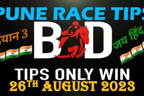 PUNE RACE TIPS | 26th AUGUST 2023 | PUNE RACE | PUNE HORSE RACE TIPS | RACE TIPS | ( @TIPSONLYWIN )