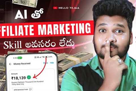 Rs.10,000/Month Passive Income: AI Affiliate Marketing in 2023!