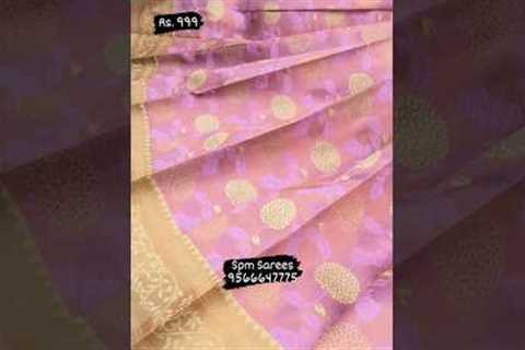 Fancy Meena Mercerised Bridal Silk Sarees 9566647775 #elampillaisarees #fashion #boutique #trending