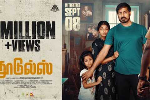 Noodles – Official Trailer | Harish Uthaman | Sheela Rajkumar | SJ Aazhiya | Rolling Sound Pictures