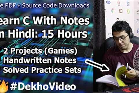 C Language Tutorial For Beginners In Hindi (With Notes) 🔥