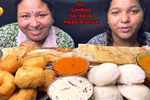 Eating Masala Dosa, Wada, Idli , Samabar I South Indian Food Eating Show I Mom &amp; Daughter..