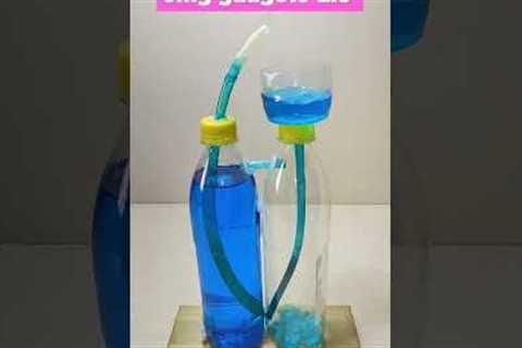 bottle #gadgets #shorts #youtubeshorts #viral
