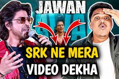 Can't Believe This: SRK Saw My Jawan Trailer Review and Said....