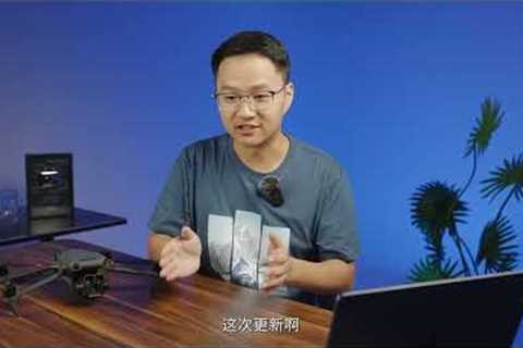 DJI Mavic 3 black technology is here Aerial Photography DJI Mavic 3 Technology Digital