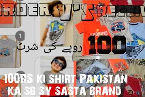 100RS ki boyz shirt |online shopping kids dress\Zbrdst Quality| kiddimiddi online shop/#kiddimiddi